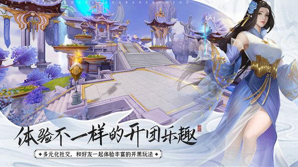 22岁青春痘比较严重适合用什么护肤品？游戏画面