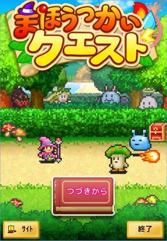依维柯卡车拼拼看
