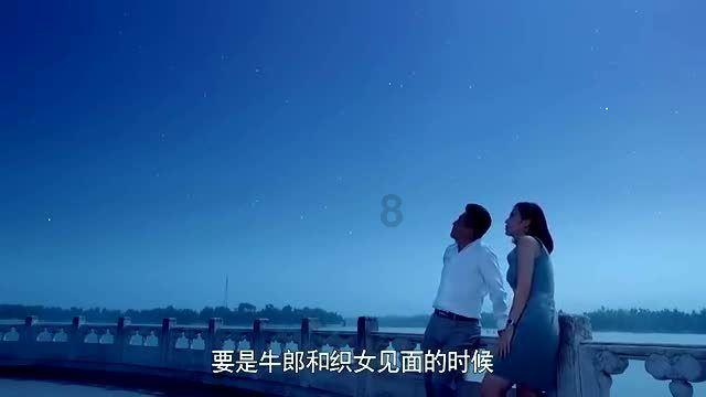 世界杯卡通足球大赛2