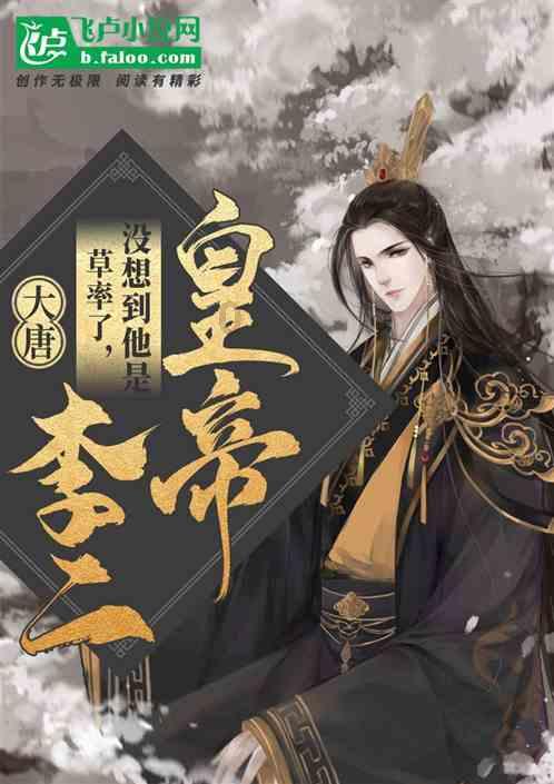 为什么这几天答题，无论答的好还是坏，都不能通过呢？