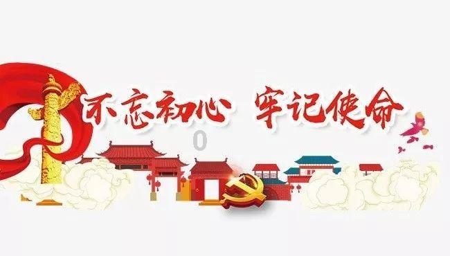 日照天恒置业有限公司成立，注册资本1000.00万元人民币