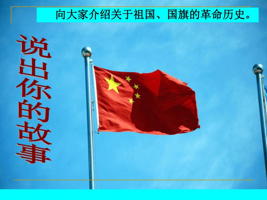 兰州市举办“12355青春自护·平安春节”专项活动
