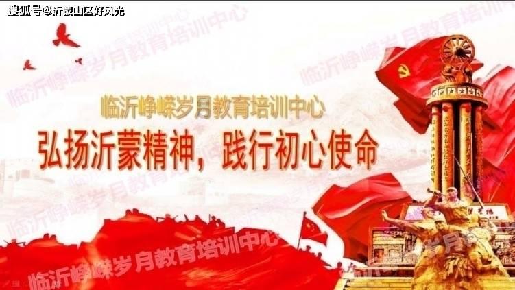 现代温泉屋逃脱3