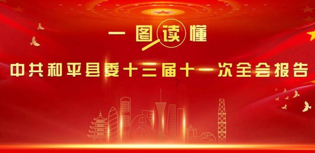 你不愿意也没关系呀怎么回复？