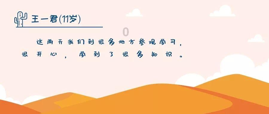 对于一年级学生而言，什么是好的学习习惯？