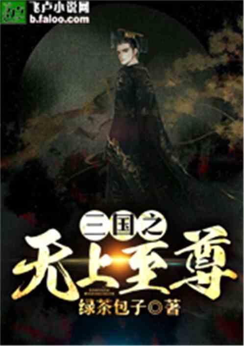 新泡泡大作战