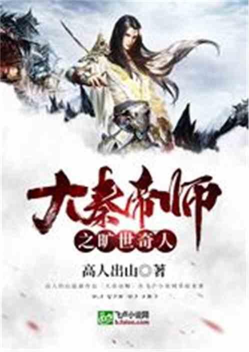 阳光人寿云南分公司向干河村捐赠总保额4160万元的住院补充医疗保险