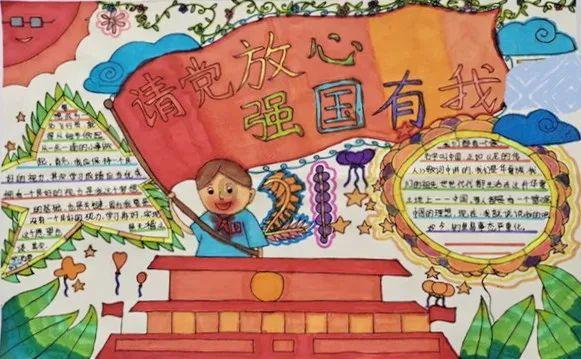 “小窗口”大作为 重庆税务系统11个办税厅获评先进集体
