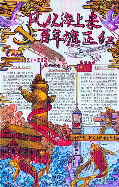 福特烈马来了,选它还是坦克300?