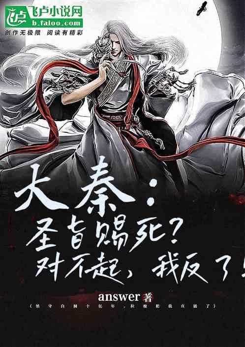 救援帅男孩