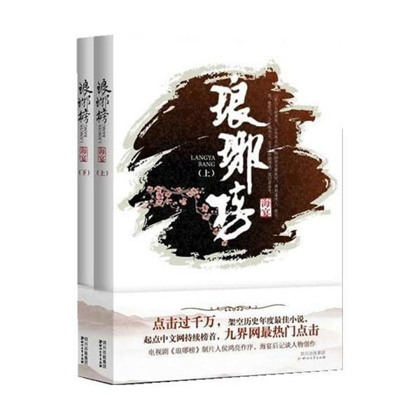 美国白宫有意大幅调整边境管控政策