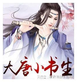 西南证券：给予山东黄金增持评级